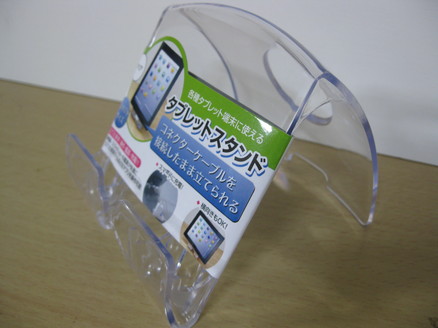 CVwNintendo Switch[dX^hit[XgbvjxL^[[[[[ 	->摜>12 