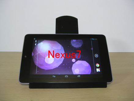 stand6_nexus7