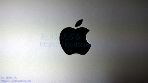 iPad（第四世代）裏面りんごマーク