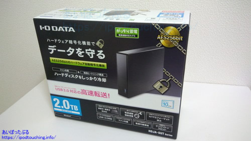 外付けハードディスク HDJA-SUT2.0外箱