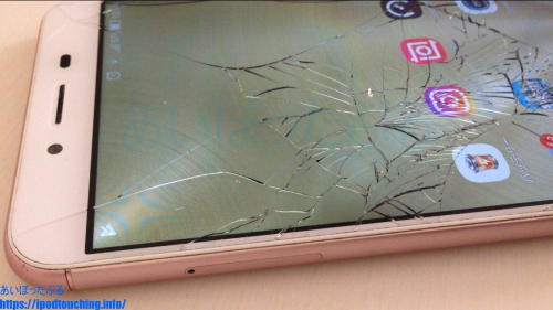 ZenFone 3 Max (ZC553KL)画面割れ・傷