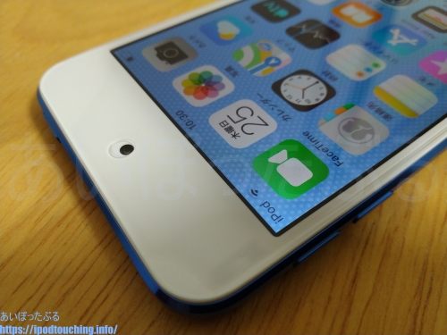 iPod touch 7（2019）画面保護ガラスフィルム装着
