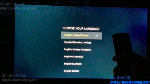 言語選択・Fire TV Stick （2020・第3世代） セットアップ