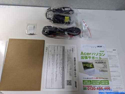 Acer Aspire3 A315-58-F58Y/B 内容物