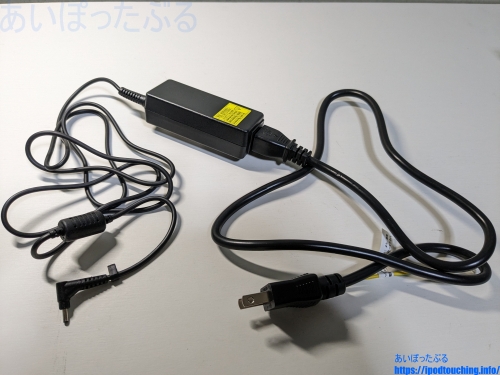 Acer「Aspire3 A315-58-F58Y/B」の電源ケーブル