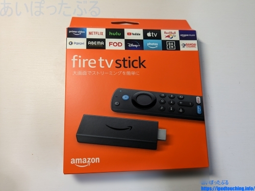 Fire TV Stick（第3世代）外箱