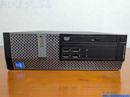 パソコン「Dell-OptiPlex-9020」（Amazon整備済み品）