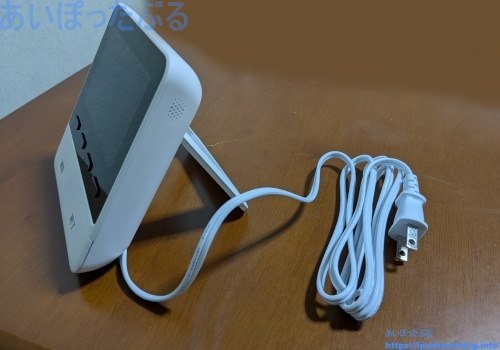 SwitchBot テレビドアホン（WiFi）モニター親機