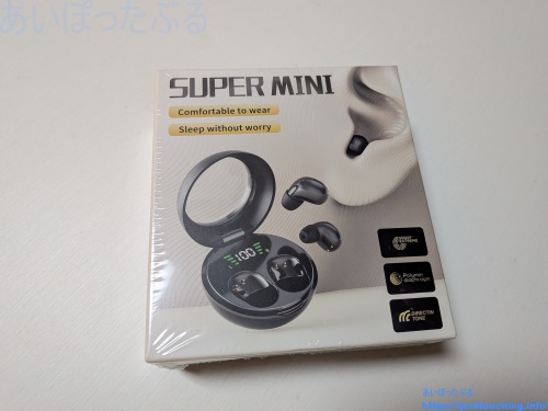 外箱（SZHTFX・YYK-Q40）