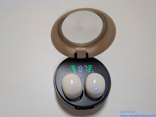 SZHTFX（YYK-Q40）充電の様子